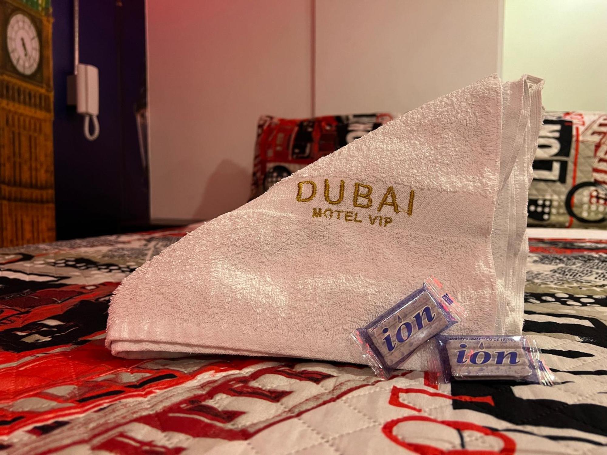 Dubai Vip Motel بوغوتا المظهر الخارجي الصورة